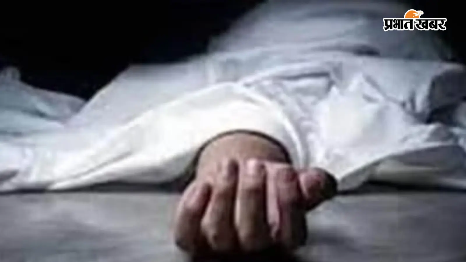 बेटों के आपसी विवाद में बीच-बचाव करने गई मां की मौत, आरोपी बड़े बेटा गिरफ्तार बेटों के आपसी विवाद में बीच-बचाव करने गई मां की मौत, आरोपी बड़े बेटा गिरफ्तार