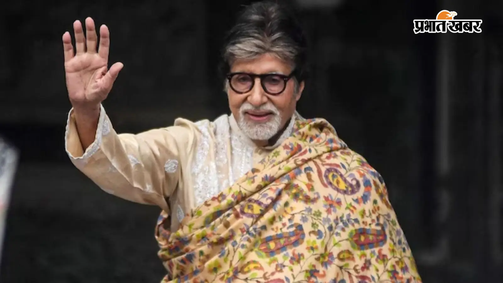 अमिताभ बच्चन, फोटो- इंस्टाग्राम अमिताभ बच्चन, फोटो- इंस्टाग्राम