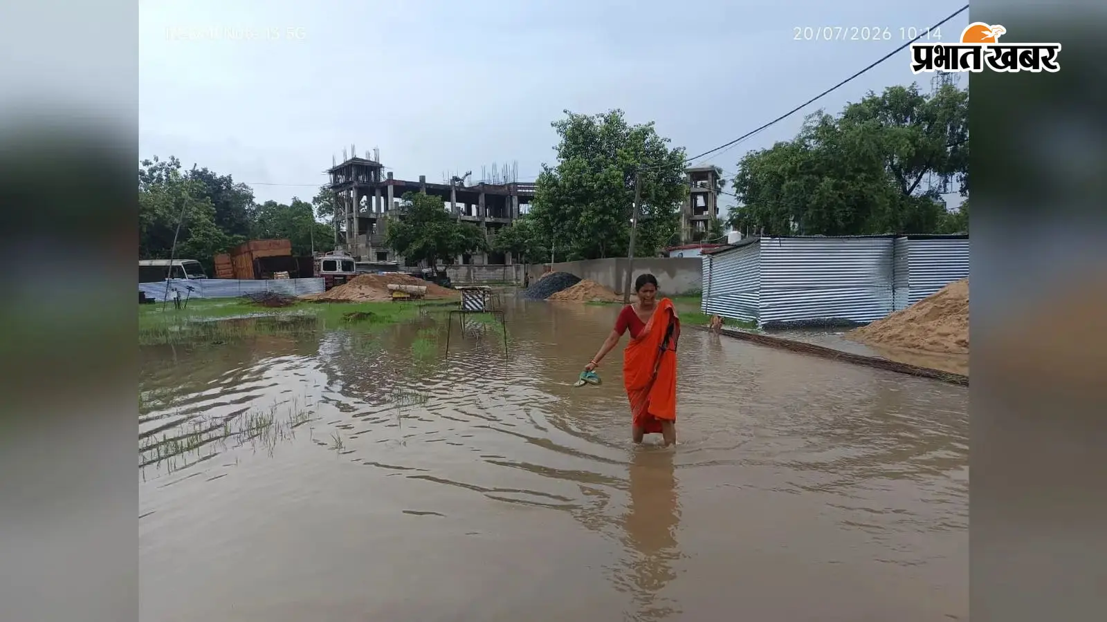 हरनौत में 73 एमएम बारिश, सड़कों पर जलजमावः हरनौत में 73 एमएम बारिश, सड़कों पर जलजमावः