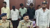 वेब सीरीज से मिली जांच की दिशा, नेटवर्क मार्केटिंग के नाम पर 100 करोड़ से ज्यादा की ठगी का खुलासा, 6 आरोपी गिरफ्तार