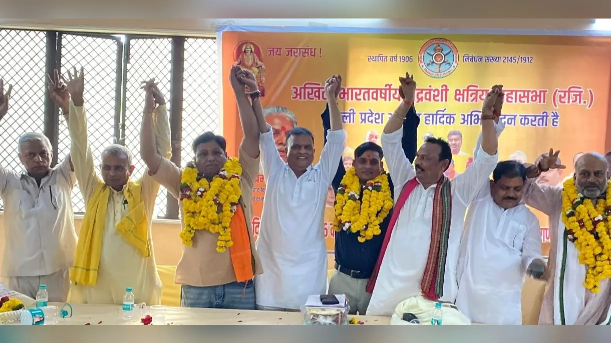 फ़ोटो कैप्शन- कार्यक्रम में मौजूद चंद्रवंशी समाज से जुड़े लोग | Prabhat Khabar Network फ़ोटो कैप्शन- कार्यक्रम में मौजूद चंद्रवंशी समाज से जुड़े लोग | Prabhat Khabar Network
