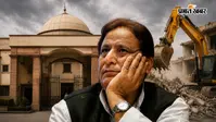 ढहेगी या बचेगी जौहर यूनिवर्सिटी! 28 जुलाई को होगा फैसला, यूनिवर्सिटी प्रशासन ने खटखटाया कोर्ट का दरवाजा
