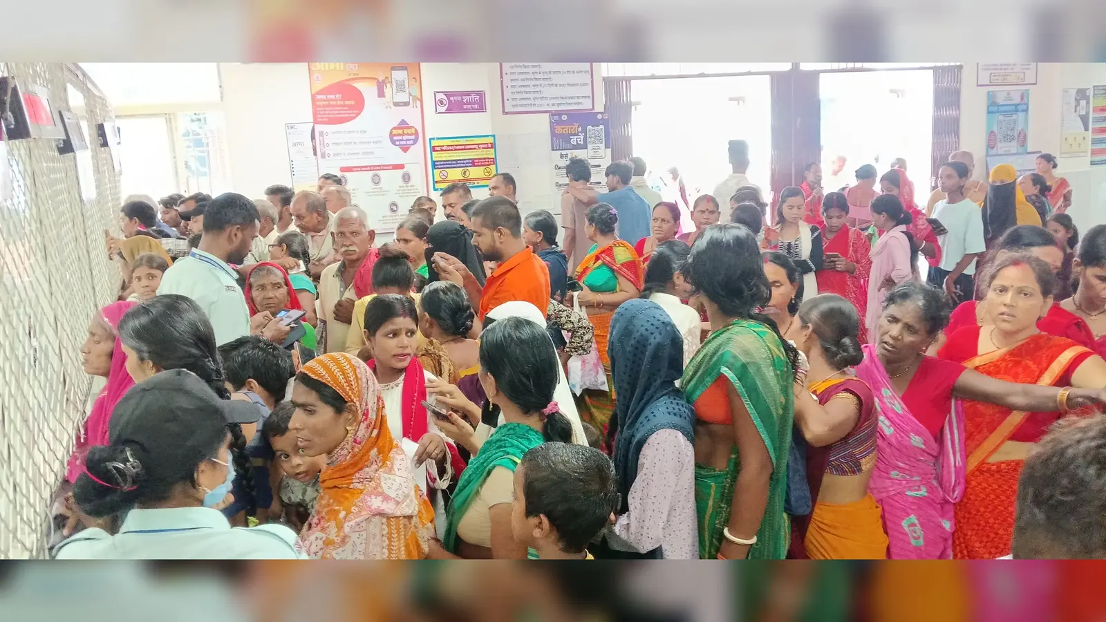 सदर अस्पताल में मरीजों की भीड़ | Prabhat Khabar Network सदर अस्पताल में मरीजों की भीड़ | Prabhat Khabar Network
