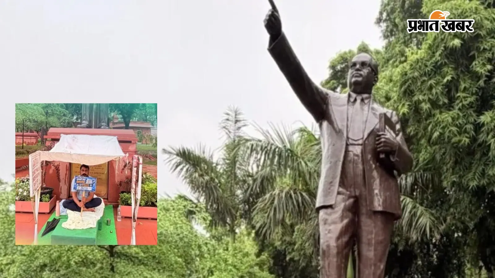 नगीना सांसद चंद्रशेखर आजाद नगीना सांसद चंद्रशेखर आजाद
