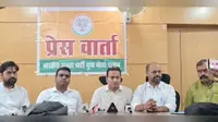 22 को JPSC में भ्रष्टाचार के खिलाफ रांची में महाघेराव, पलामू से जुटेंगे सैकड़ों युवा