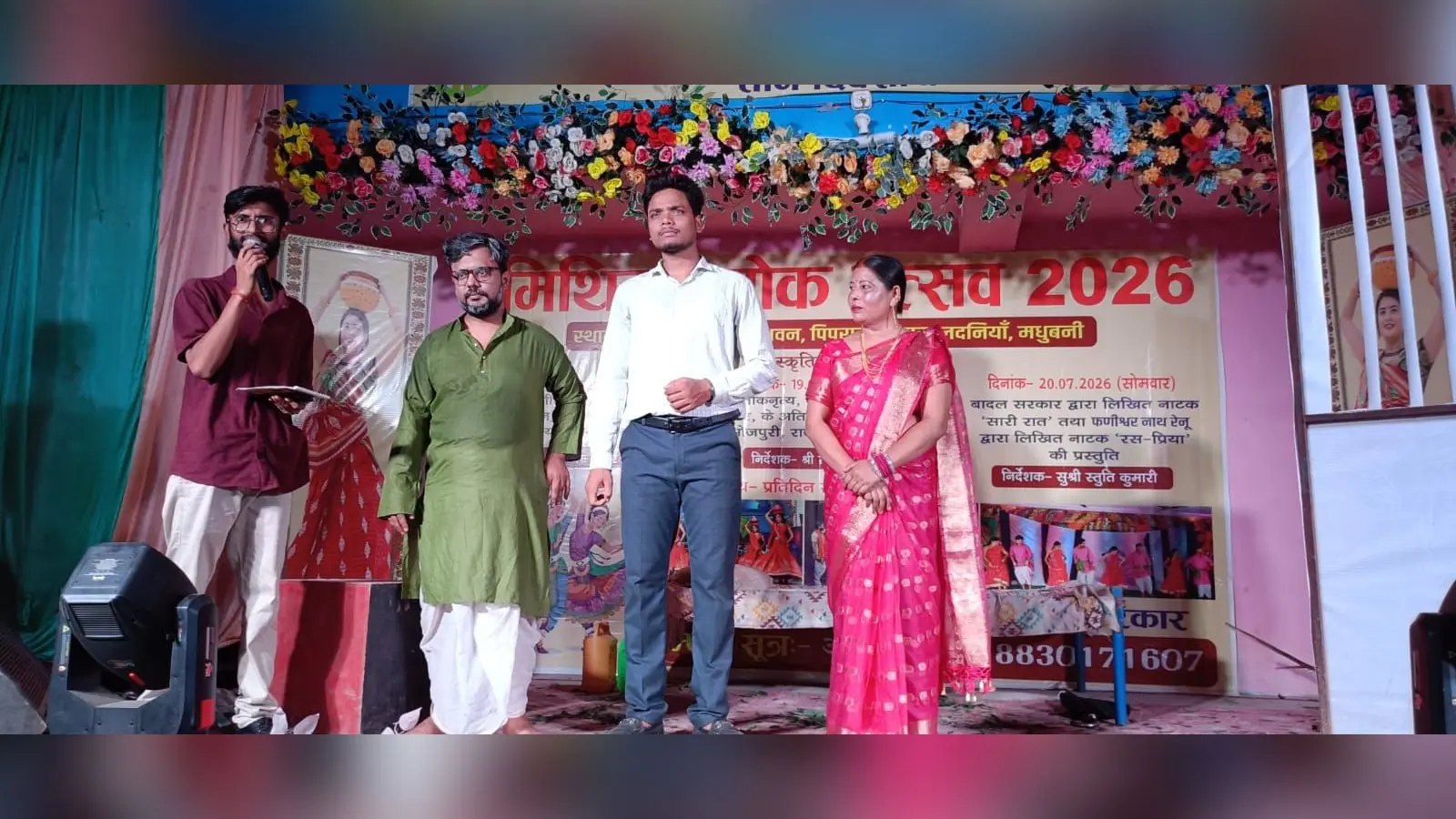 फोटो | Prabhat Khabar Network फोटो | Prabhat Khabar Network