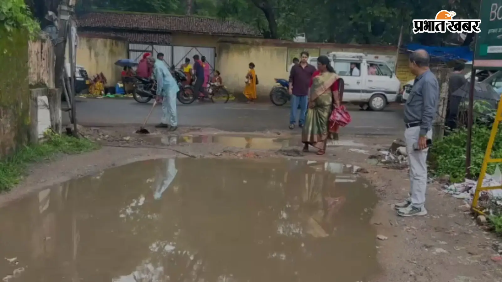 गुमला के बदहाल सड़कों का हाल गुमला के बदहाल सड़कों का हाल