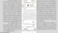सीवान: अपार आईडी बनाने में लापरवाही पर सख्त कार्रवाई, 3 दिन में पूरा करें काम, नहीं तो रुकेगा वेतन