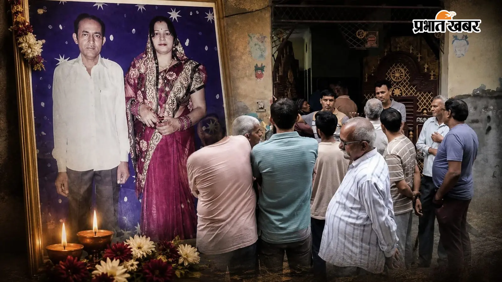 गाजियाबाद में भाइयों ने मां-बाप की ली जान गाजियाबाद में भाइयों ने मां-बाप की ली जान