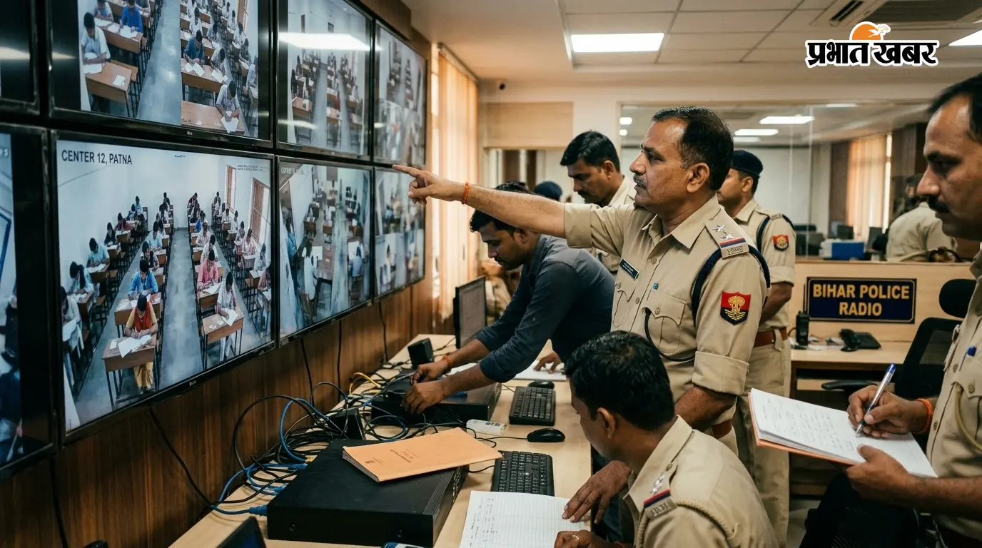 बिहार पुलिस परीक्षा : मास्क, गमछा, टोपी हटाकर की जाएगी फोटोग्राफी बिहार पुलिस परीक्षा : मास्क, गमछा, टोपी हटाकर की जाएगी फोटोग्राफी