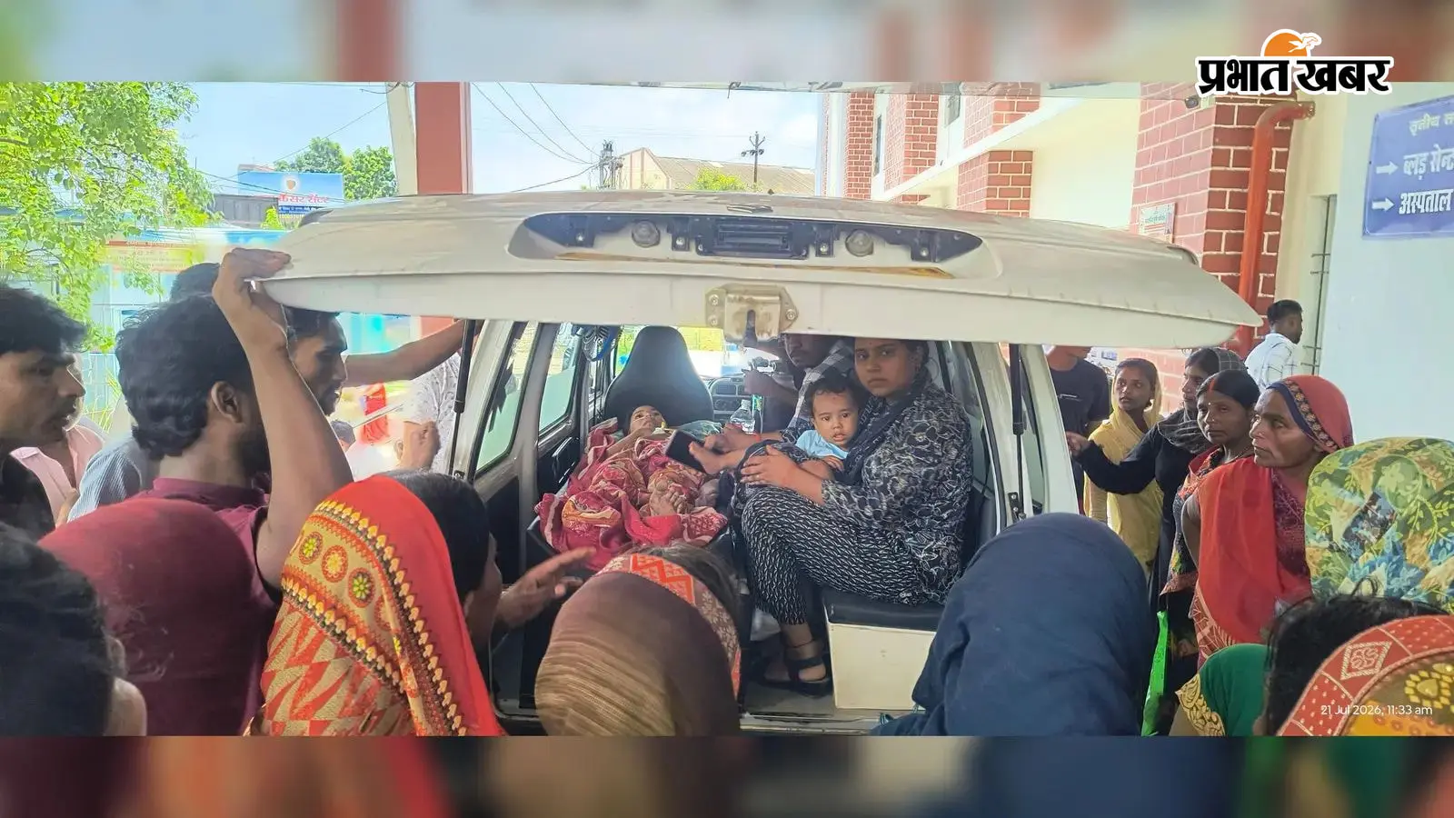 करंट की चपेट में आई 17 वर्षीय युवती, हालत गंभीर करंट की चपेट में आई 17 वर्षीय युवती, हालत गंभीर