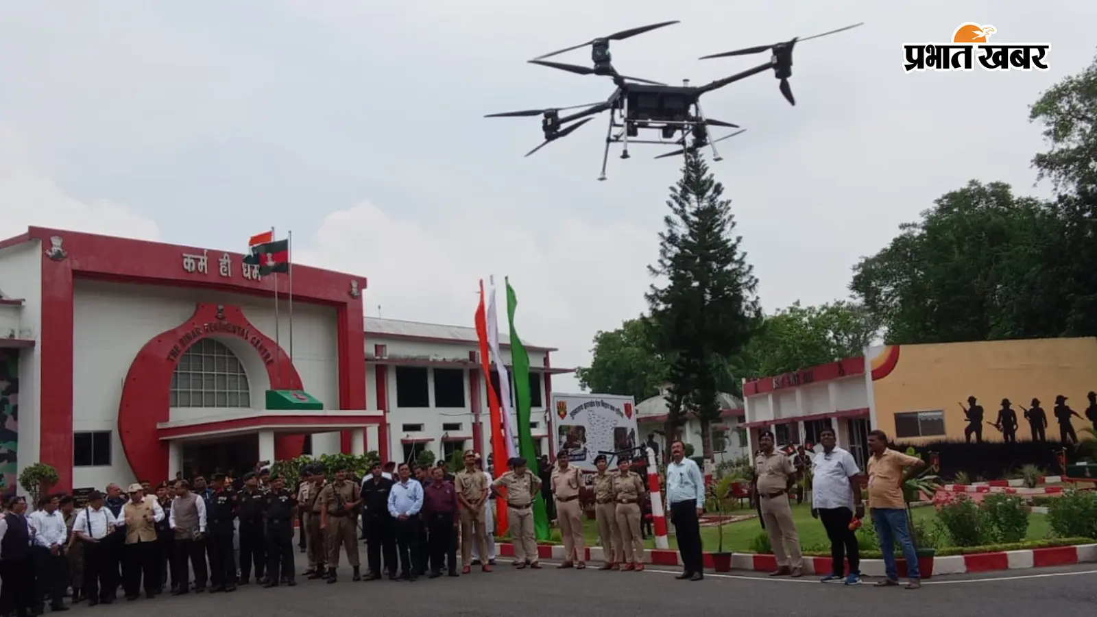 फ्लड रेस्क्यू सेमिनार का निरीक्षण करते राज्यपाल फ्लड रेस्क्यू सेमिनार का निरीक्षण करते राज्यपाल