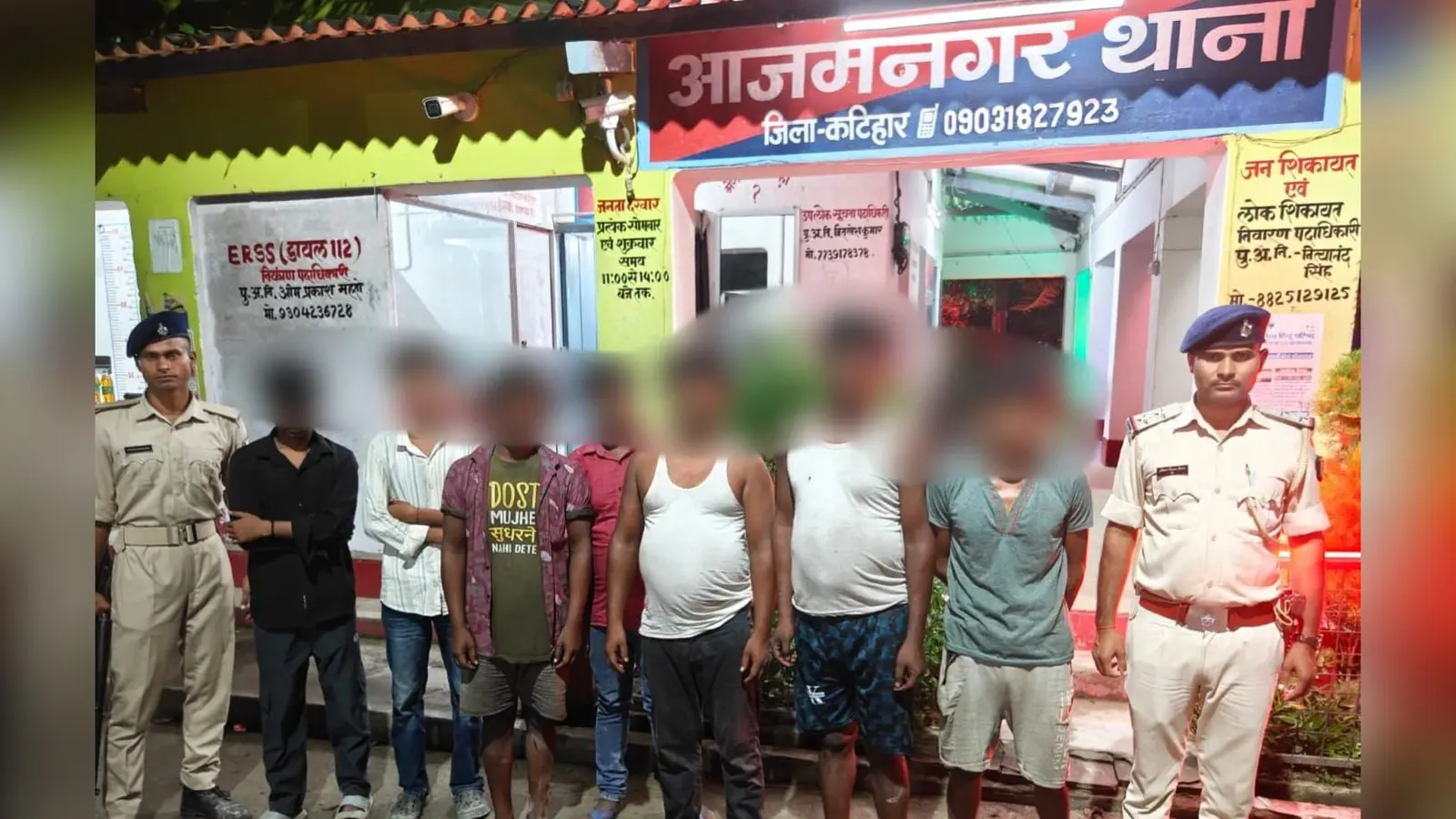 फोटो आजमनगर थाना में गिरफ्तार शराबी | Prabhat Khabar Network फोटो आजमनगर थाना में गिरफ्तार शराबी | Prabhat Khabar Network