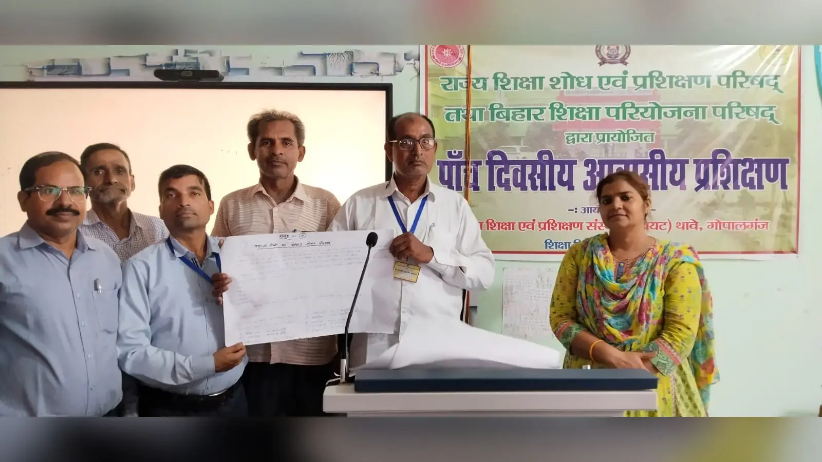प्रशिक्षण के दौरान अपने कौशलों का प्रदर्शन करते शिक्षक | Prabhat Khabar Network प्रशिक्षण के दौरान अपने कौशलों का प्रदर्शन करते शिक्षक | Prabhat Khabar Network
