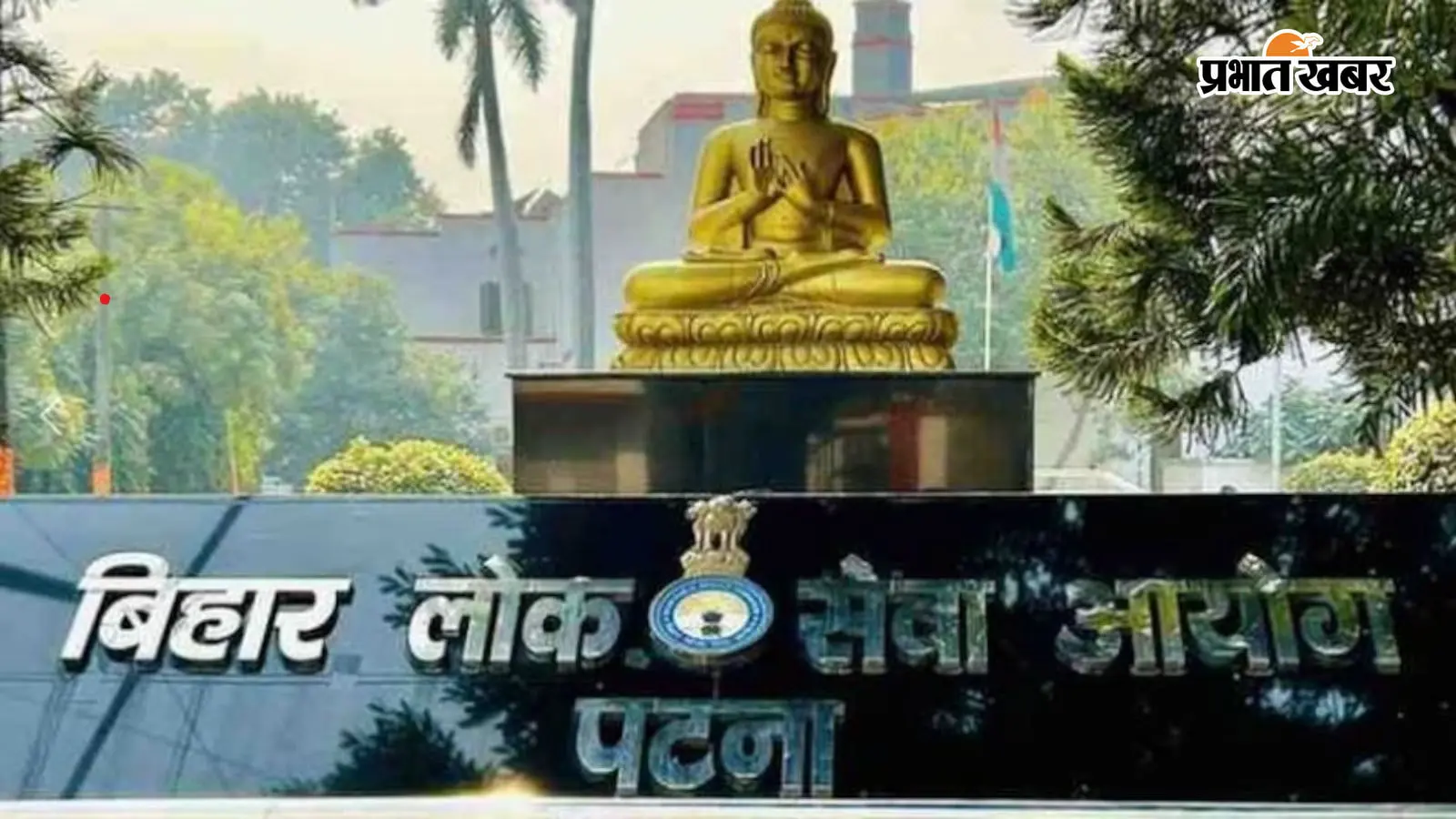 सांकेतिक तस्वीर सांकेतिक तस्वीर