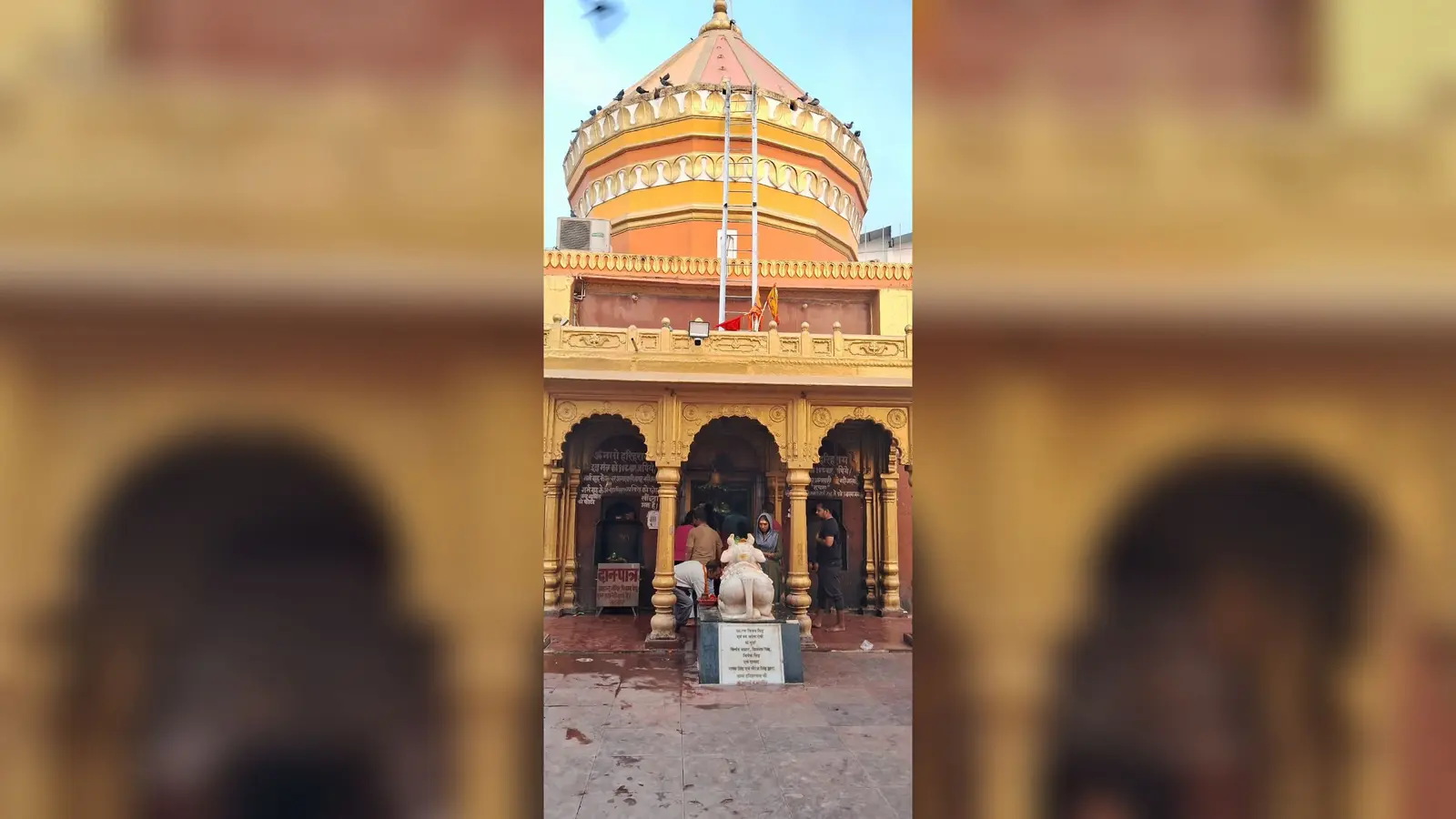 फोटो, हरिहर नाथ मंदिर | Prabhat Khabar Network फोटो, हरिहर नाथ मंदिर | Prabhat Khabar Network