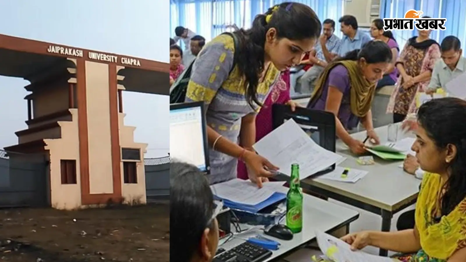 सांकेतिक तस्वीर सांकेतिक तस्वीर