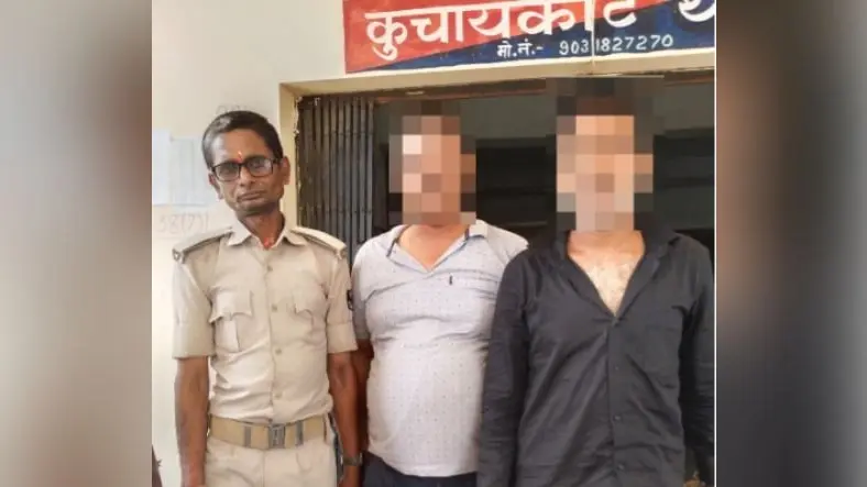 गिरफ्तार आरोपित व बरामद शराब | Prabhat Khabar Network गिरफ्तार आरोपित व बरामद शराब | Prabhat Khabar Network
