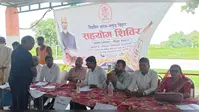 सारण: परसा की अन्याय और बालिगांव पंचायत में मुख्यमंत्री सहयोग शिविर, ग्रामीणों की समस्याओं का हुआ त्वरित निपटारा