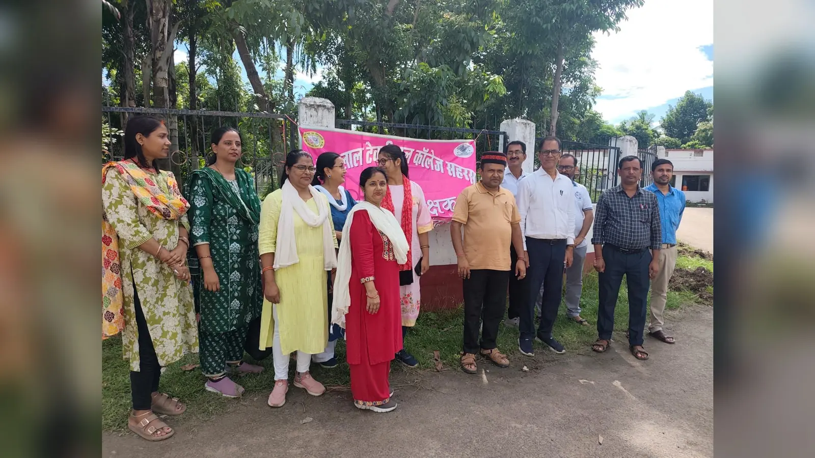 फोटो - सहरसा - प्रदर्शन करते शिक्षक | Prabhat Khabar Network फोटो - सहरसा - प्रदर्शन करते शिक्षक | Prabhat Khabar Network