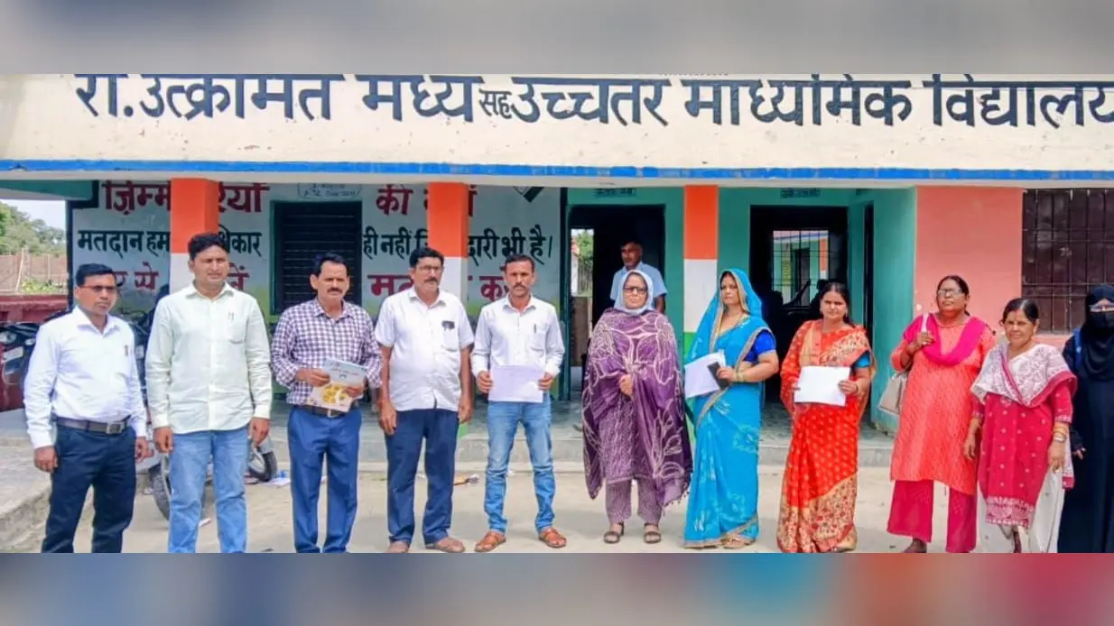 ट्रेनिंग के दौरान कुड़वां संकुल के नामित शिक्षक | Prabhat Khabar Network ट्रेनिंग के दौरान कुड़वां संकुल के नामित शिक्षक | Prabhat Khabar Network