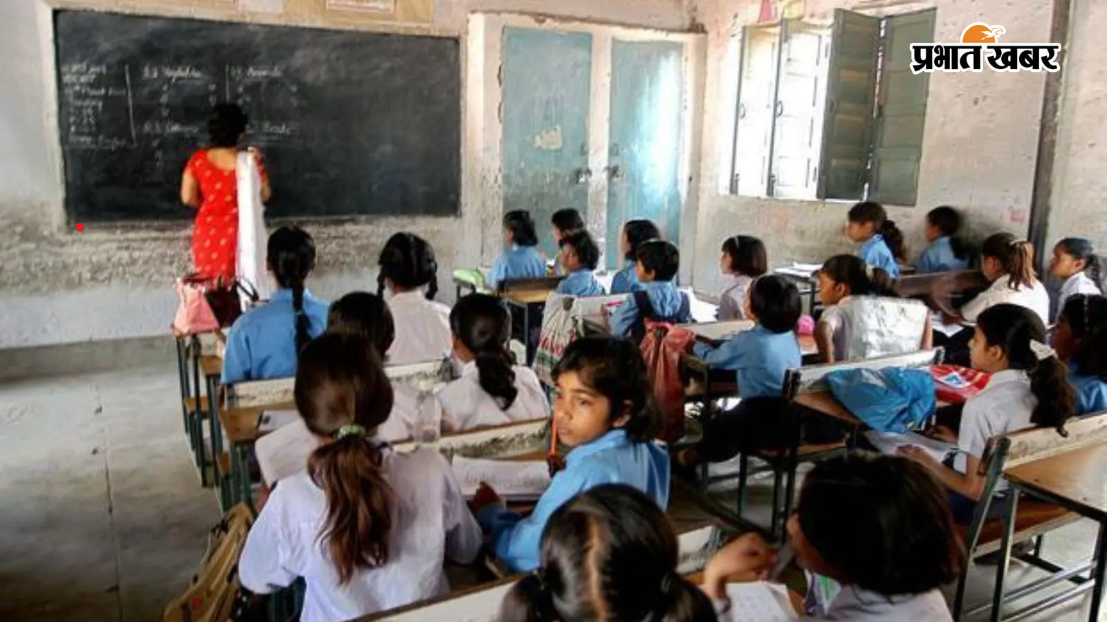 सांकेतिक तस्वीर सांकेतिक तस्वीर