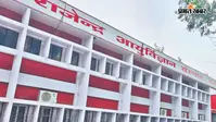 रिम्स में फेयरवेल के नाम पर जमकर चली शराब और बीयर, नशे में धुत भावी डॉक्टरों ने उड़ा दी अग्निशमन सिलेंडर की गैस