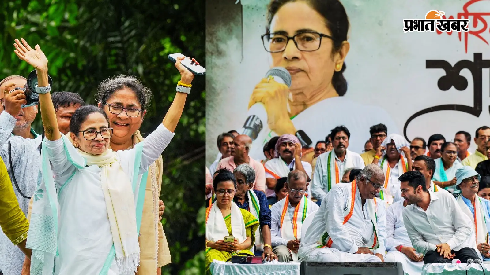 बिरला तारामंडल के पास शहीद दिवस रैली में ममता बनर्जी और पार्टी के अन्य नेता. बिरला तारामंडल के पास शहीद दिवस रैली में ममता बनर्जी और पार्टी के अन्य नेता.