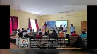 सीवान: आरएएमपी योजना के तहत उद्यमियों को मिला प्रशिक्षण, उद्योग विस्तार और सरकारी योजनाओं की दी गई जानकारी
