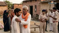 55 वर्षीय व्यक्ति की संदिग्ध मौत से गांव में चर्चा, पुलिस पोस्टमार्टम रिपोर्ट का कर रही इंतजार