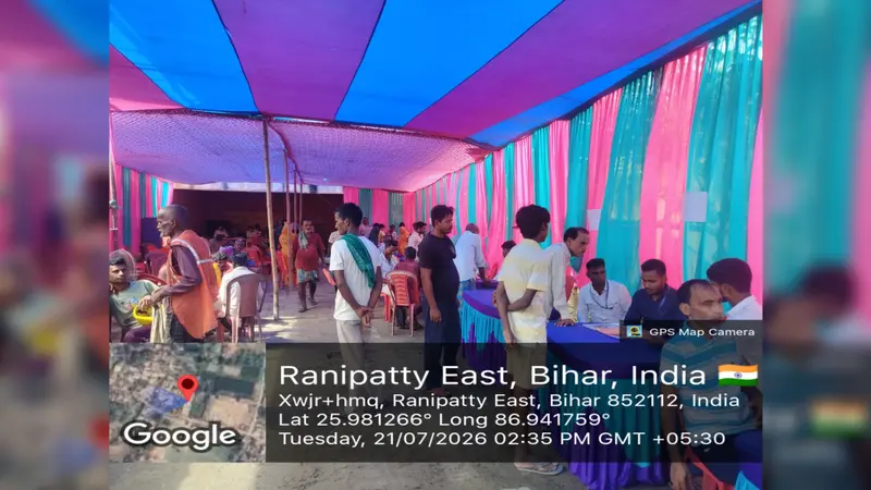 मधेपुरा में एक ही छत के नीचे पहुंचे 15 से ज्यादा विभाग, ग्रामीणों की समस्याओं का हुआ त्वरित समाधान