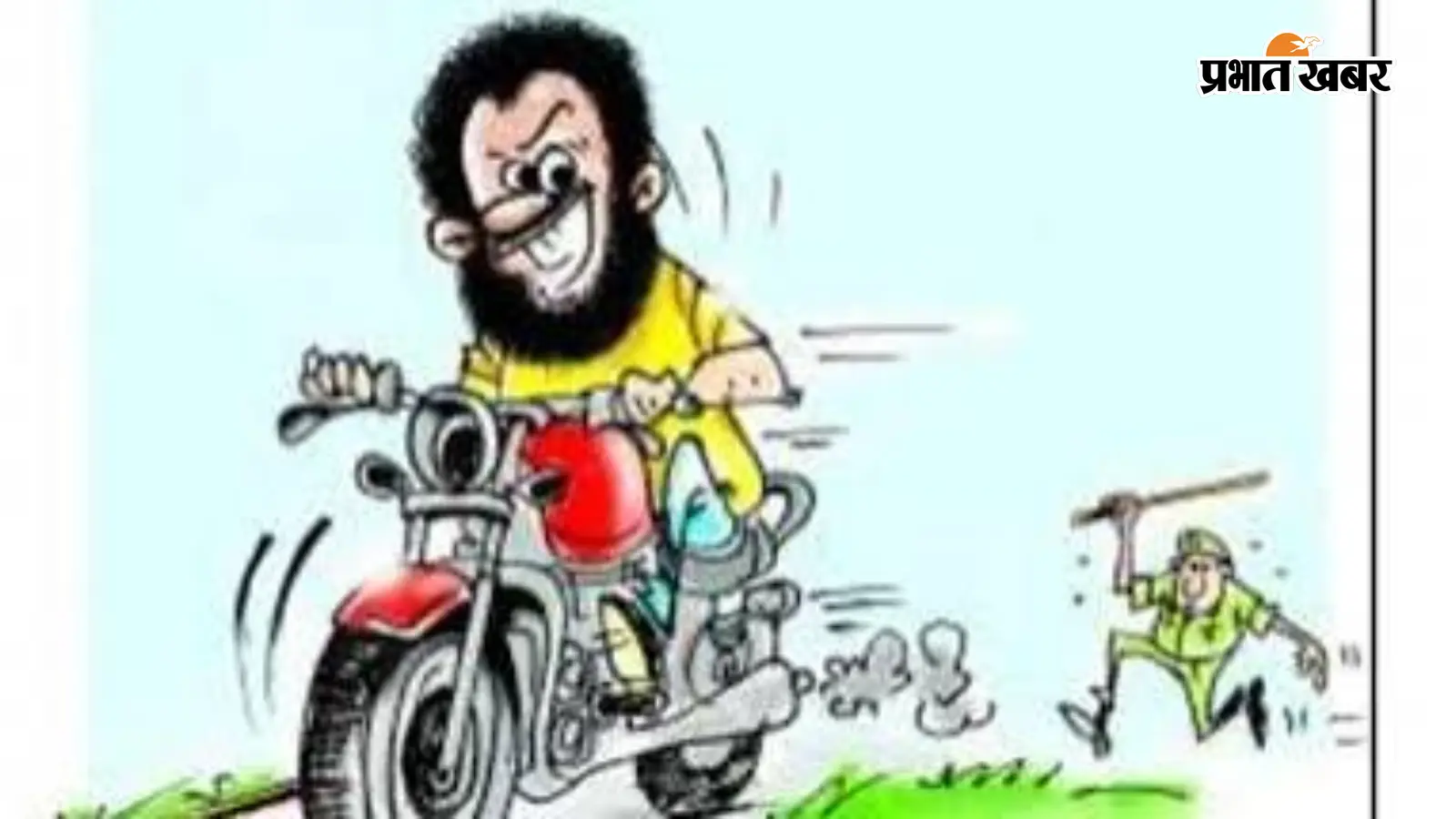 सांकेतिक तस्वीर सांकेतिक तस्वीर