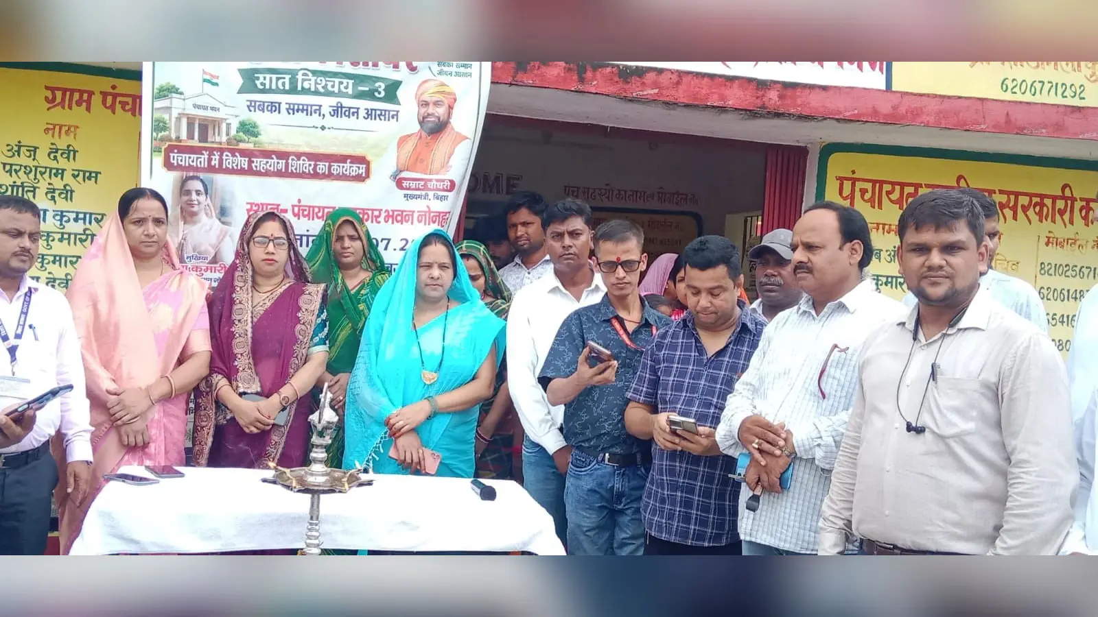 नोनहर पंचायत सरकार भवन पर लगे शिविर में जुटे जनप्रतिनिधि | Prabhat Khabar Network नोनहर पंचायत सरकार भवन पर लगे शिविर में जुटे जनप्रतिनिधि | Prabhat Khabar Network