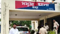 कैमूर में 15 लाख रुपये से अधिक के बिजली सामान के कथित गबन का मामला, ठेकेदार पर FIR दर्ज