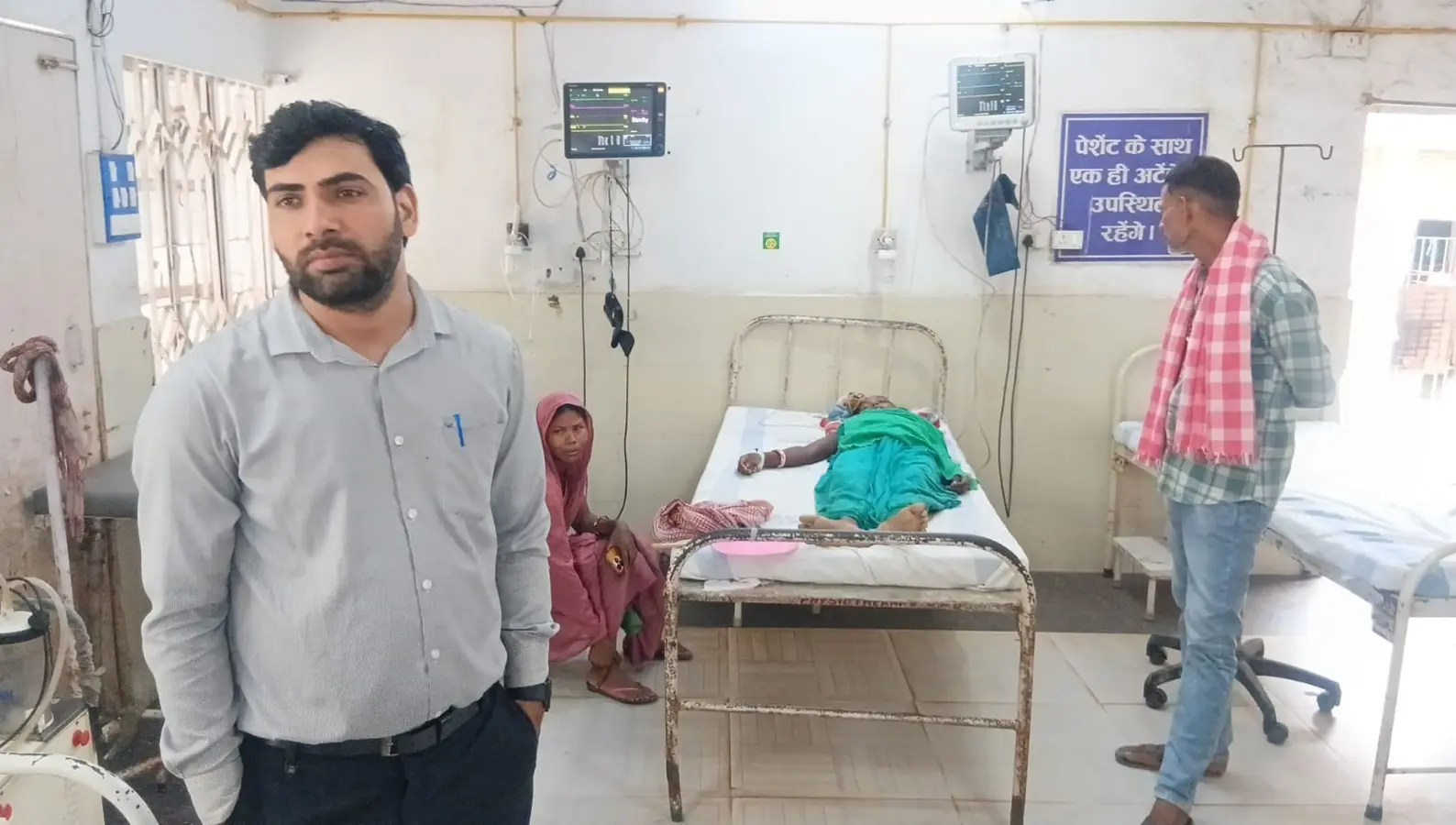 जीएमसीएच के इमरजेंसी वार्ड मृतक महिला | Prabhat Khabar Network जीएमसीएच के इमरजेंसी वार्ड मृतक महिला | Prabhat Khabar Network