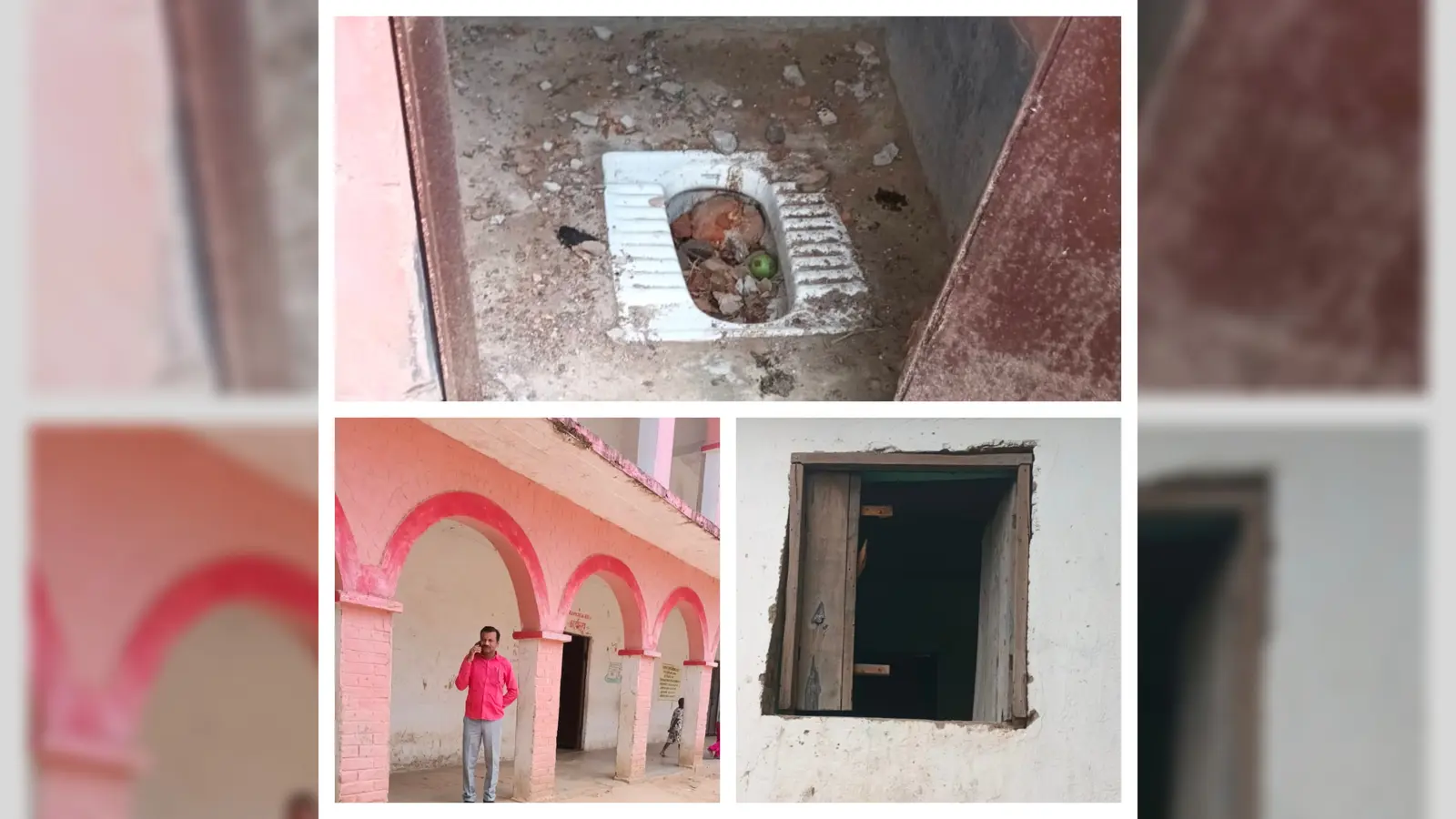 दियरी विद्यालय का निरीक्षण करते लेखापाल | Prabhat Khabar Network दियरी विद्यालय का निरीक्षण करते लेखापाल | Prabhat Khabar Network