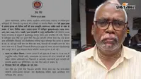 इटावा से 17 साल बाद लाल सिंह गिरफ्तार, 1 करोड़ की छात्रवृत्ति राशि के गबन का आरोप