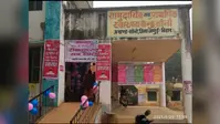 सोनो अस्पताल में बड़ी लापरवाही ! सड़क हादसे के घायल दंपती आधे घंटे तक दर्द से तड़पते रहे, डॉक्टर रहे नदारद