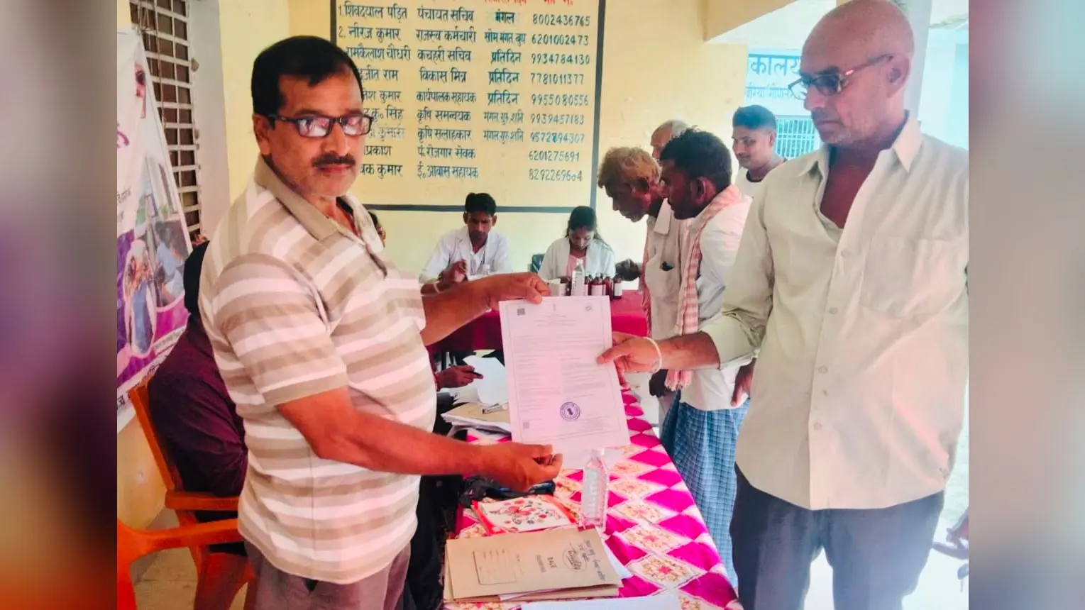 विशेष सहयोग शिविर में उमड़ी लोगों की भीड़ | Prabhat Khabar Network विशेष सहयोग शिविर में उमड़ी लोगों की भीड़ | Prabhat Khabar Network