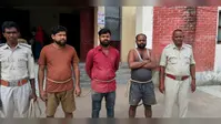 कैमूर: शराब के नशे में हंगामा कर रहे तीन सगे भाई गिरफ्तार, पुलिस ने गांव में दबिश देकर दबोचा