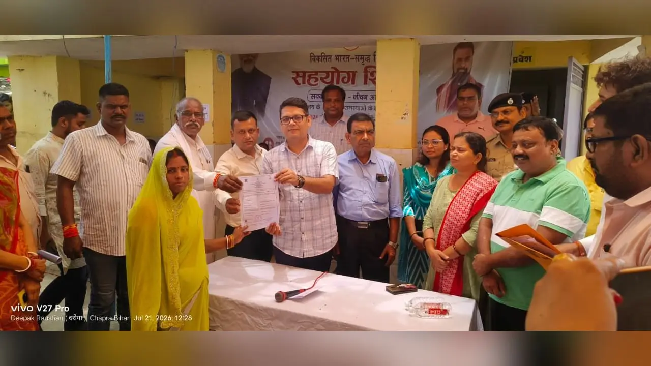 फोटो | Prabhat Khabar Network फोटो | Prabhat Khabar Network