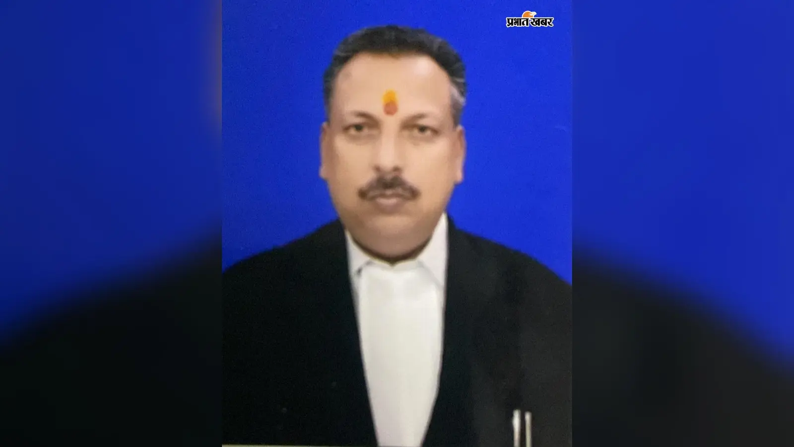 झारखंड स्टेट बार काउंसिल के उपाध्यक्ष राजेश कुमार शुक्ल. फोटो: प्रभात खबर झारखंड स्टेट बार काउंसिल के उपाध्यक्ष राजेश कुमार शुक्ल. फोटो: प्रभात खबर
