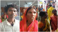 कोडरमा सदर अस्पताल में जुड़वा बच्चों के जन्म के बाद महिला की मौत, परिजनों ने इलाज में लापरवाही का लगाया आरोप