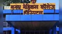 गया जी: हाजिरी व्यवस्था पर मगध मेडिकल में असमंजस, डॉक्टरों की नाराजगी बढ़ी