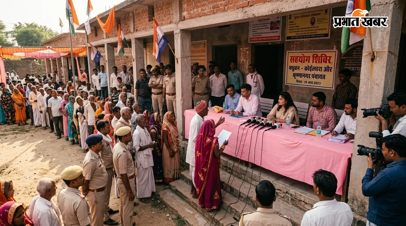 मधुबन सहयोग शिविर: समस्या समाधान का भरोसा मधुबन सहयोग शिविर: समस्या समाधान का भरोसा