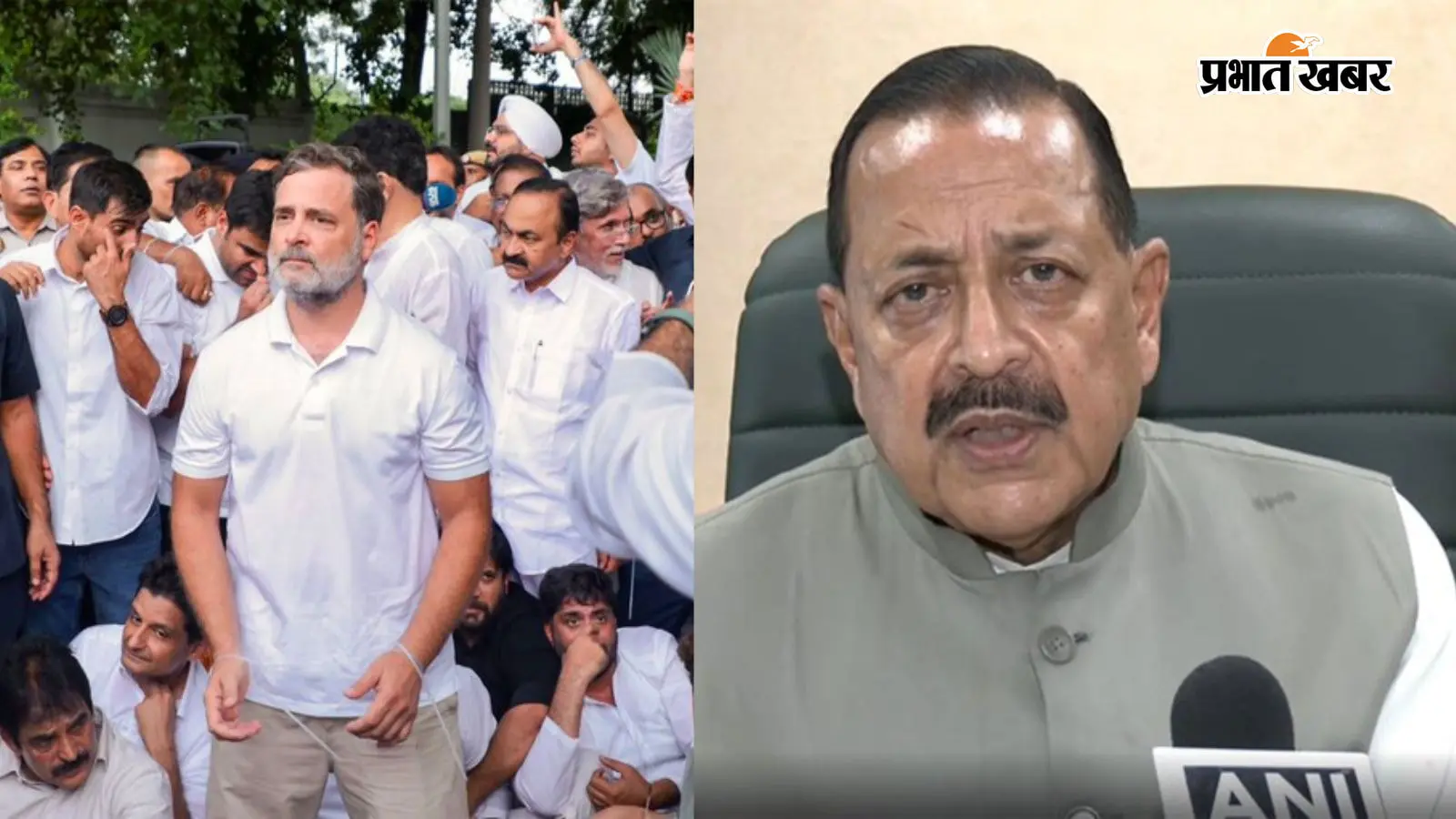 राहुल गांधी समेत कांग्रेस के वरिष्ठ नेतागण और केंद्रीय मंत्री जितेंद्र सिंह राहुल गांधी समेत कांग्रेस के वरिष्ठ नेतागण और केंद्रीय मंत्री जितेंद्र सिंह