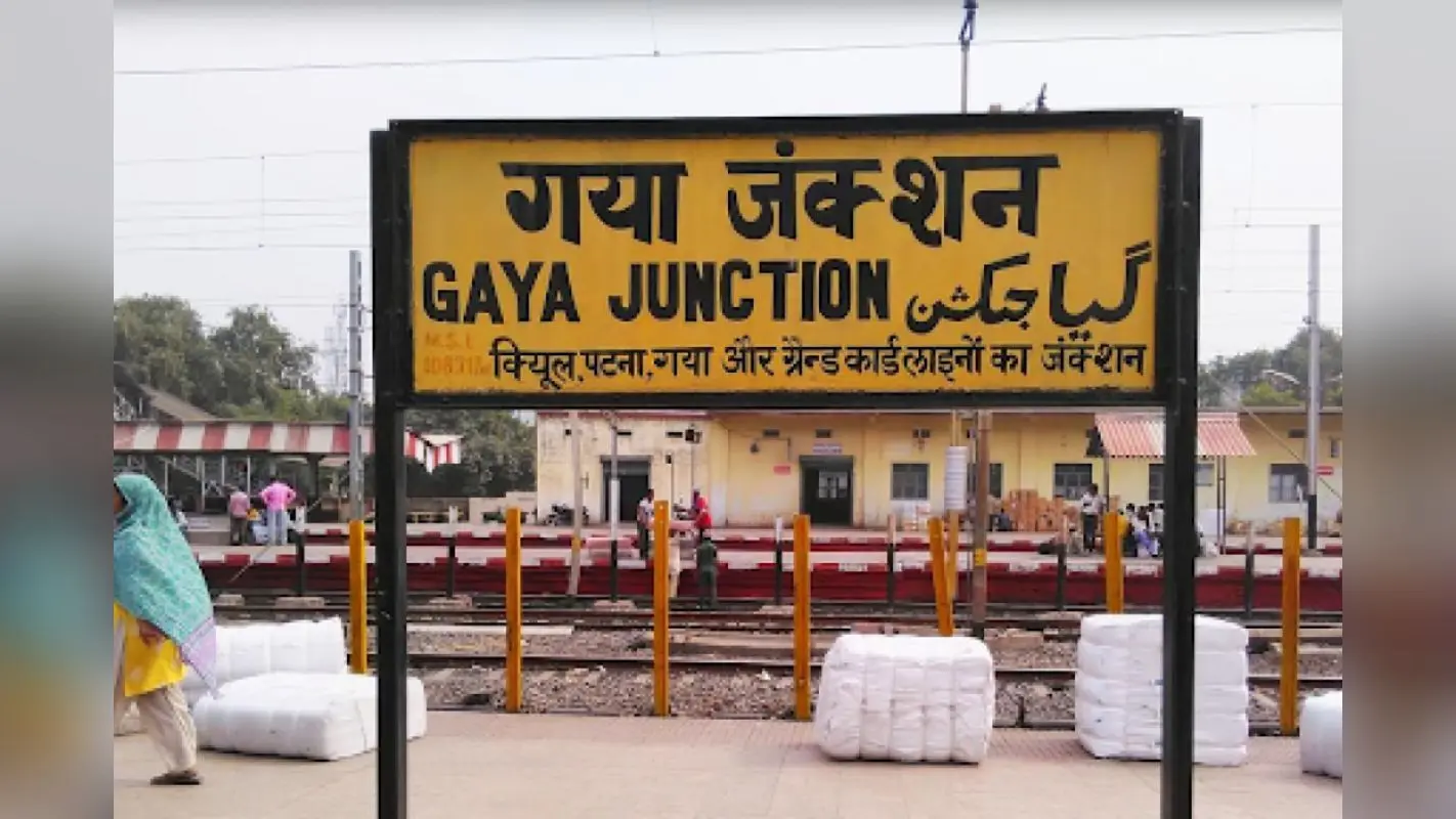 सोना लूटकांड के चौथे फरार आरोपित की तलाश में जीआरपी की ताबड़तोड़ छापेमारी सोना लूटकांड के चौथे फरार आरोपित की तलाश में जीआरपी की ताबड़तोड़ छापेमारी