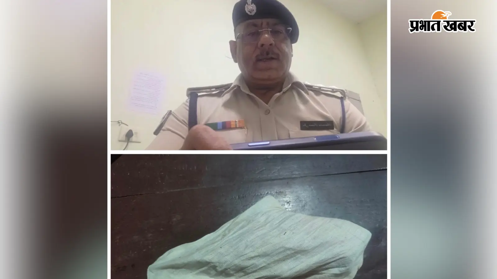 घटना की जानकारी देती पुलिस घटना की जानकारी देती पुलिस