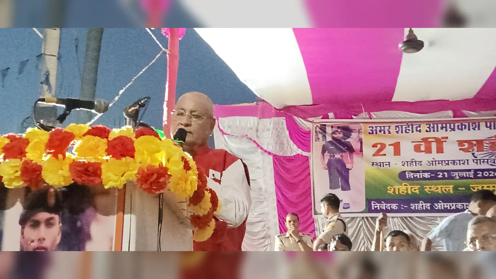 सम्बोधित करते अतिथि | Prabhat Khabar Network सम्बोधित करते अतिथि | Prabhat Khabar Network