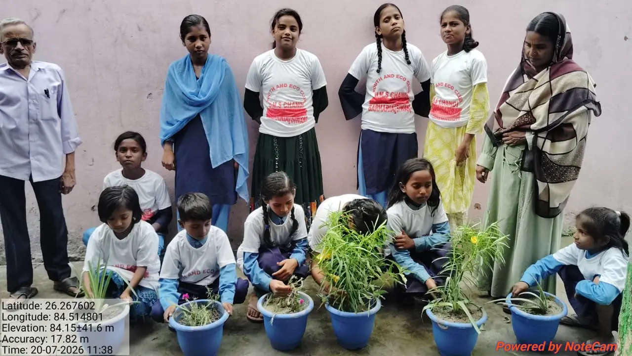 पौधों को सुरक्षित और संरक्षित करने का संकल्प लेते विद्यार्थी | Prabhat Khabar Network पौधों को सुरक्षित और संरक्षित करने का संकल्प लेते विद्यार्थी | Prabhat Khabar Network
